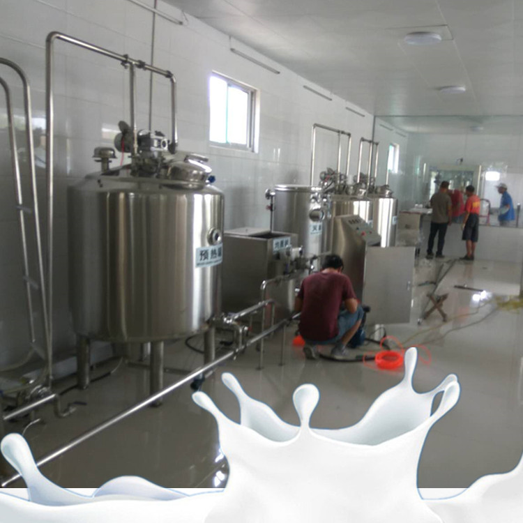 羊奶生产线价格-牛奶加工设备厂家-小型巴氏奶生产线多少钱
