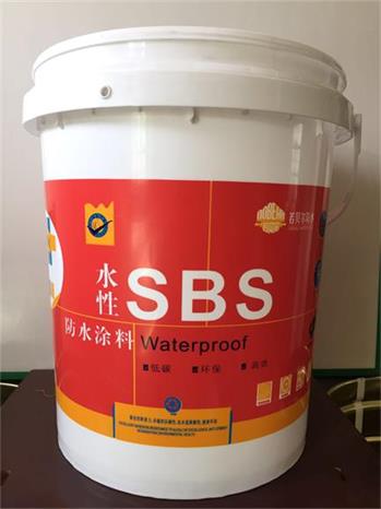 sbs弹性沥青防水涂料厂家 sbs水性聚氨酯防水涂料