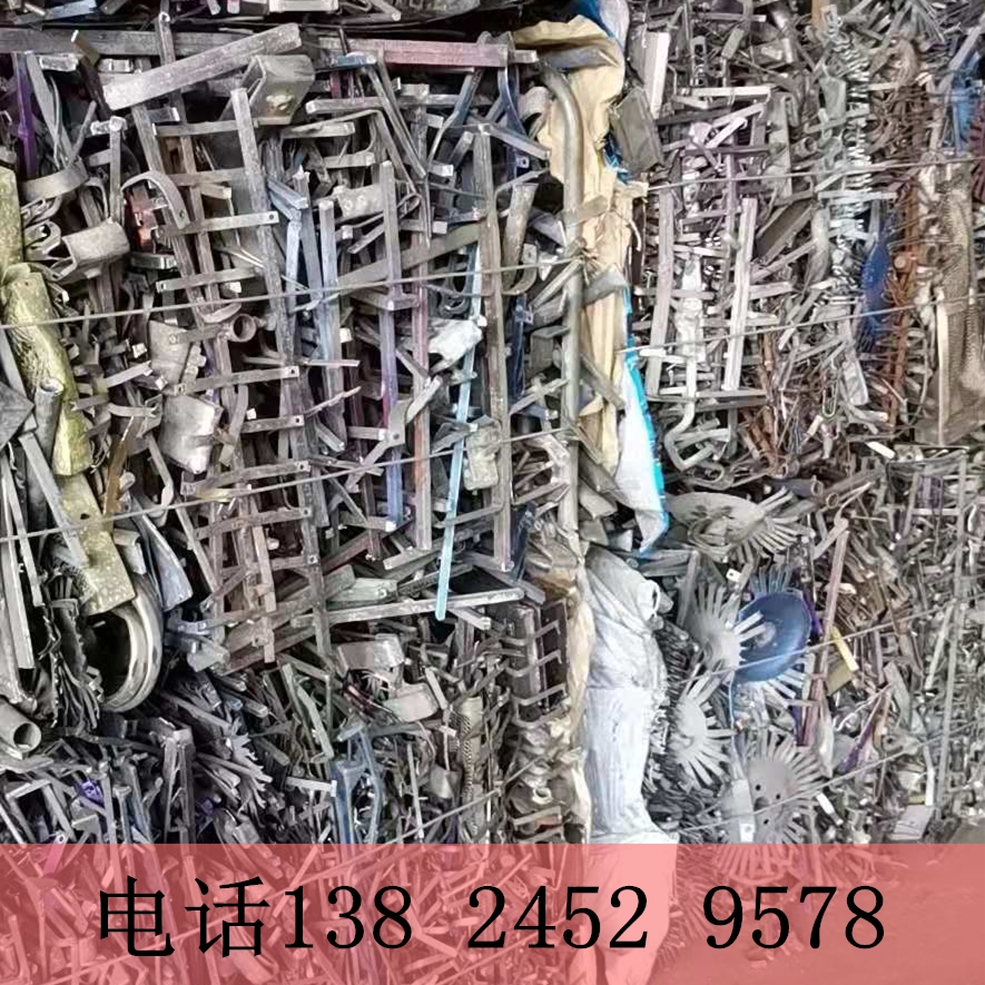 广东深圳废钛回收价格表诚信经营 欢迎来电咨询