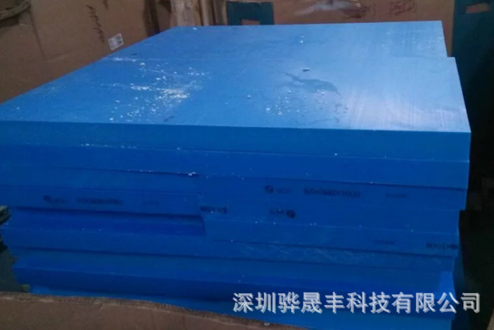供应蓝色 尼龙塑料条板  MC901尼龙棒图片