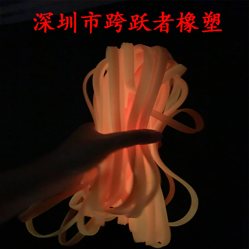 自然荧光硅胶管自然发光夜里发光渔具装饰圣诞节配件各种颜色荧光粉