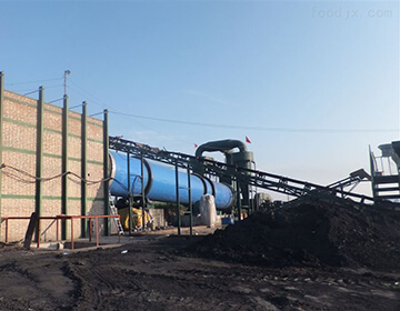鹤壁市煤泥烘干机厂家 煤泥专用烘干机价格 煤炭烘干机批发图片