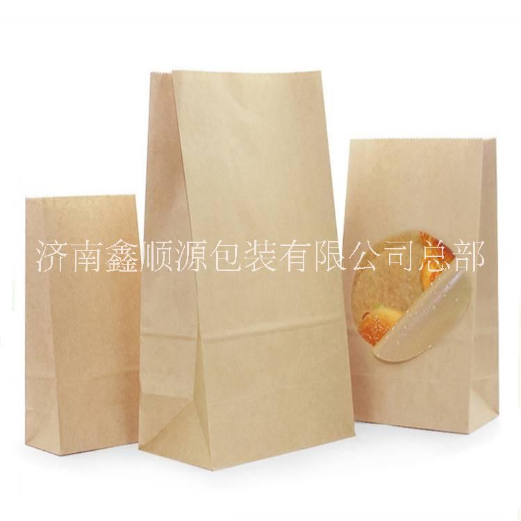 方底纸袋面包饼干食品包装袋打包袋图片
