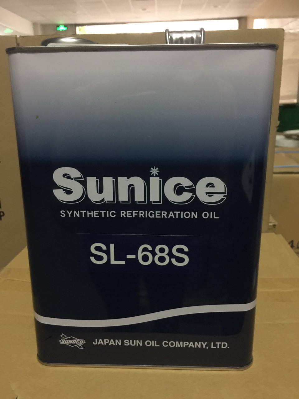 供应太阳SUNICESL-68S冷冻油低温冷冻油