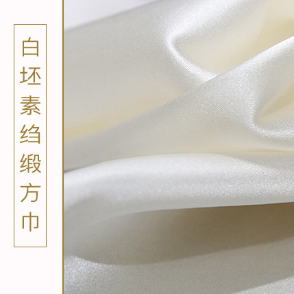 济南市真丝素绉缎生产加工围巾面料服装厂家