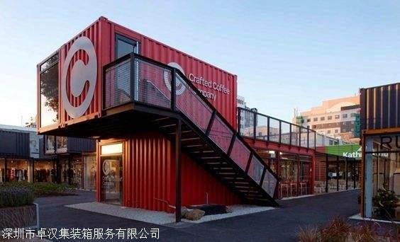 深圳市集装箱活动房改造-厂家-价格图片