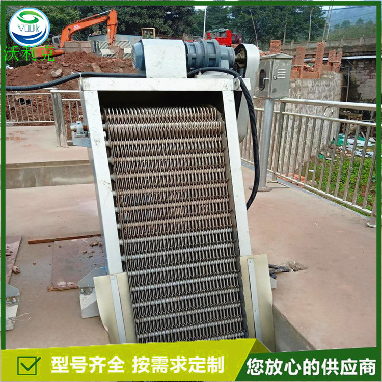 供应格栅清污机 固液分离器 重庆市沃利克环保环保卫士图片