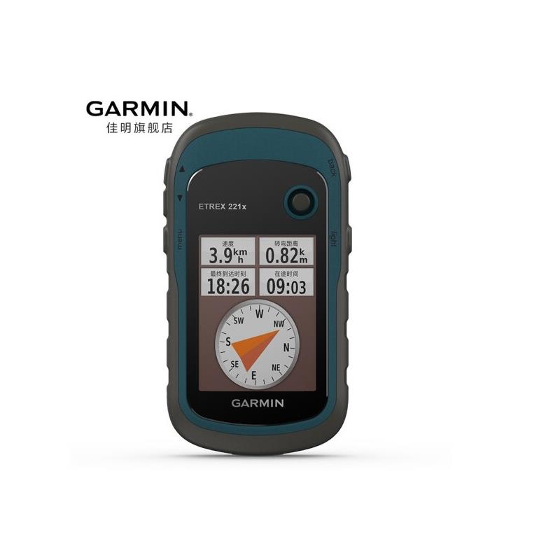 佳明eTrex221x手持GPS厂家批发价格 佳明手持机图片