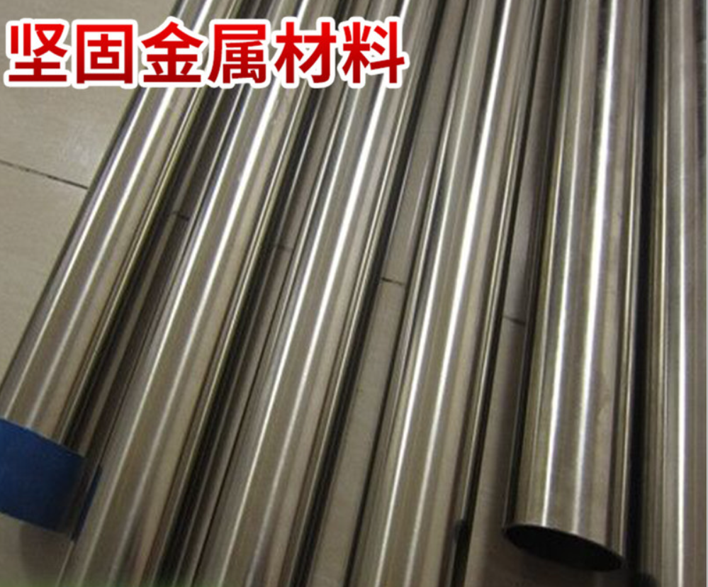 不锈钢工业焊管不锈钢工业焊管 薄壁焊接钢管 山东不锈管材批发价格