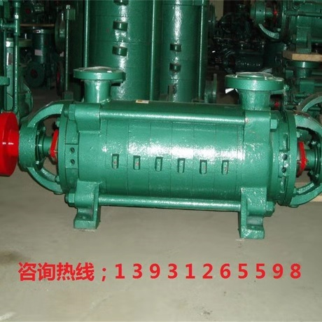 卧式多级泵离心泵 厂家直销多级离心泵 离心泵出厂价格