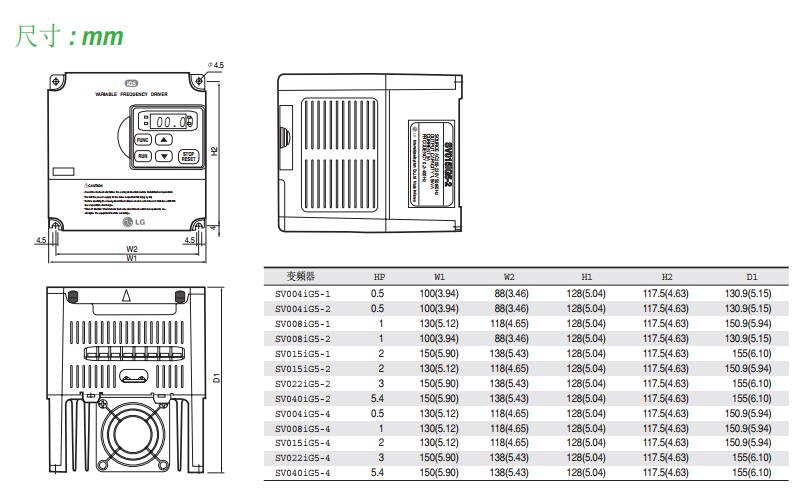 LS产电SV015IG5-4LS产电SV015IG5-4变频器1.5kw 3相 380V