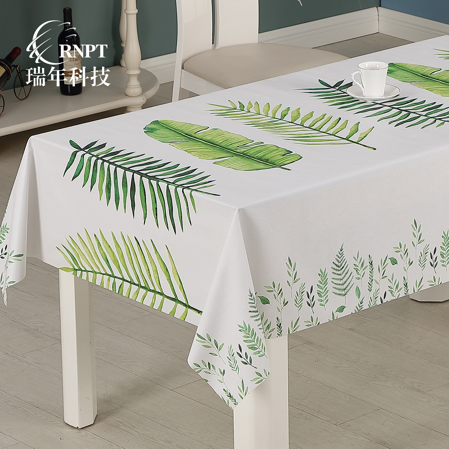 RNHS瑞年 厂家热销简约桌布北欧田园台布 PVC防水台布塑料桌布
