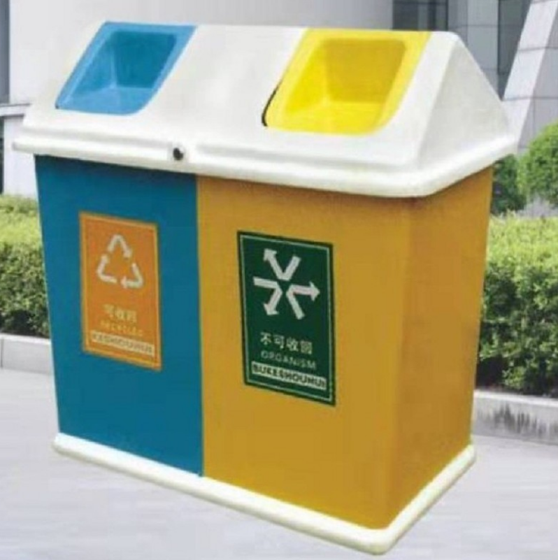 厂家批发玻璃钢环卫垃圾桶室外分类垃圾箱定制户外垃圾桶图片