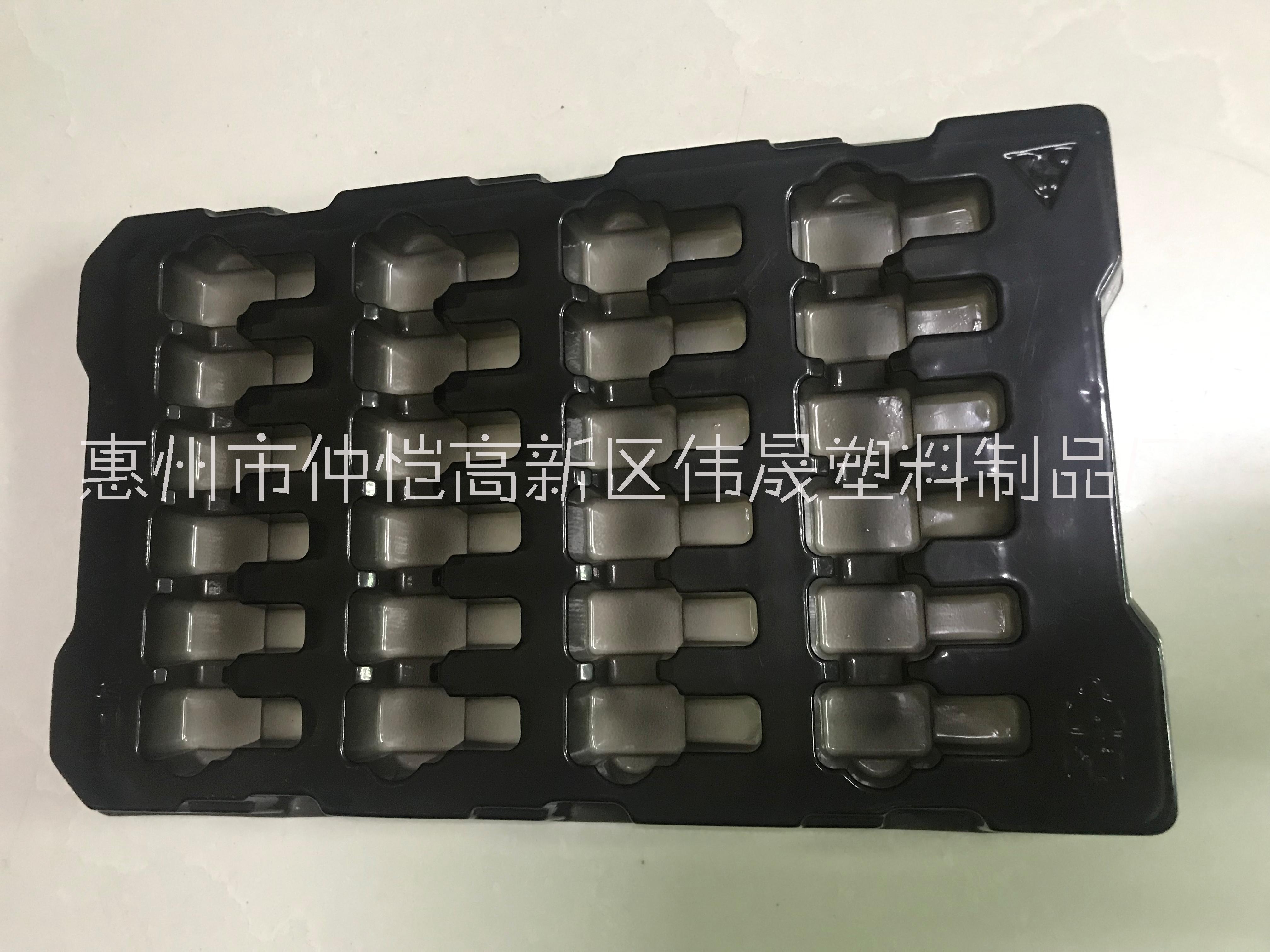 广东电子塑料托盘定制  吸塑包装制品生产厂家