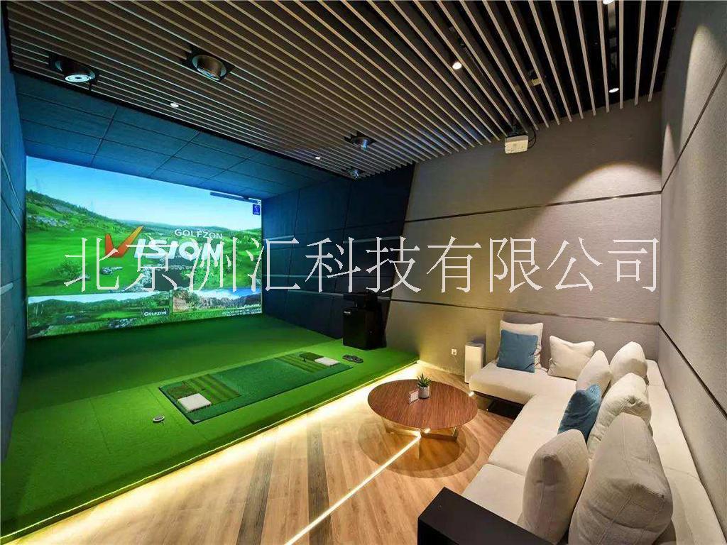 室内高尔夫价格----洲汇高尔夫2020价格已更新 室内高尔夫模拟器