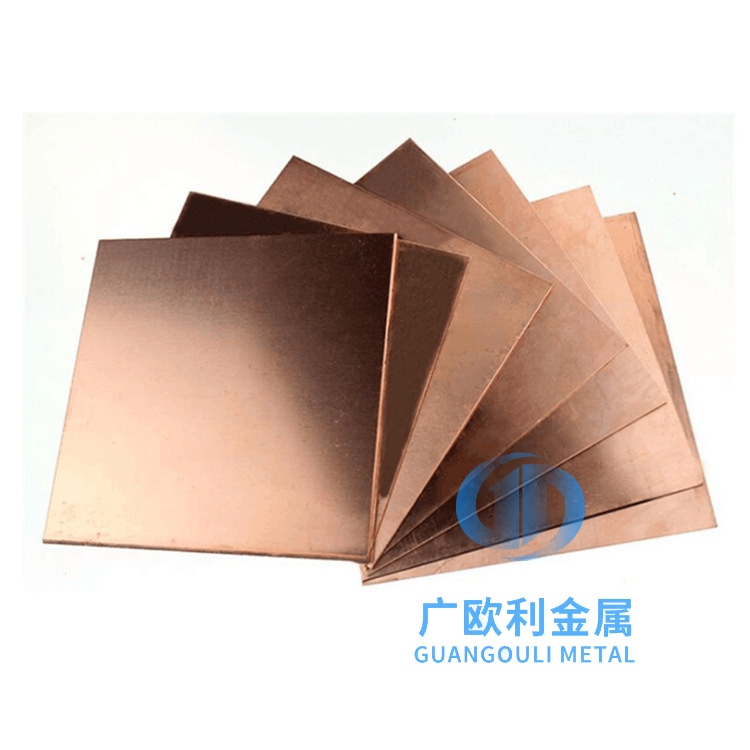 国标环保 C5191磷铜板  五金冲压产品高精锡磷青铜板   1.0 1.5 2.0 5mm厚磷铜板