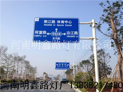 郑州市八棱道路监控杆红绿灯杆电子警察杆厂家