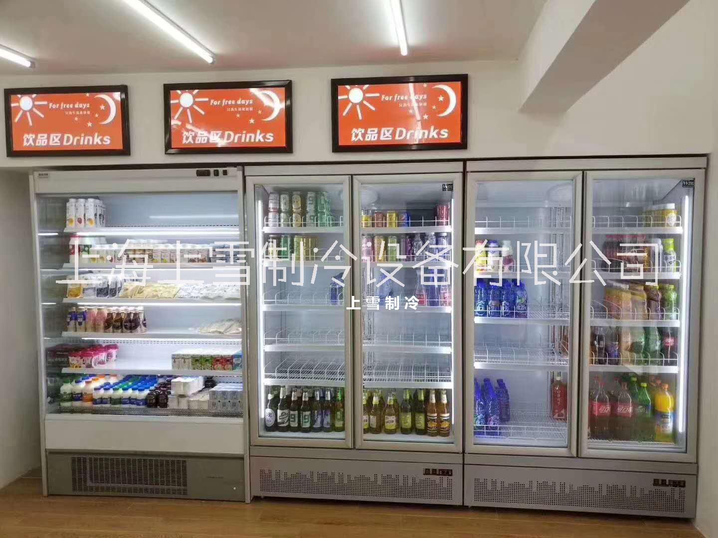 便利店酸奶冷风柜 牛奶冷藏柜定做 饮料展示柜厂家图片