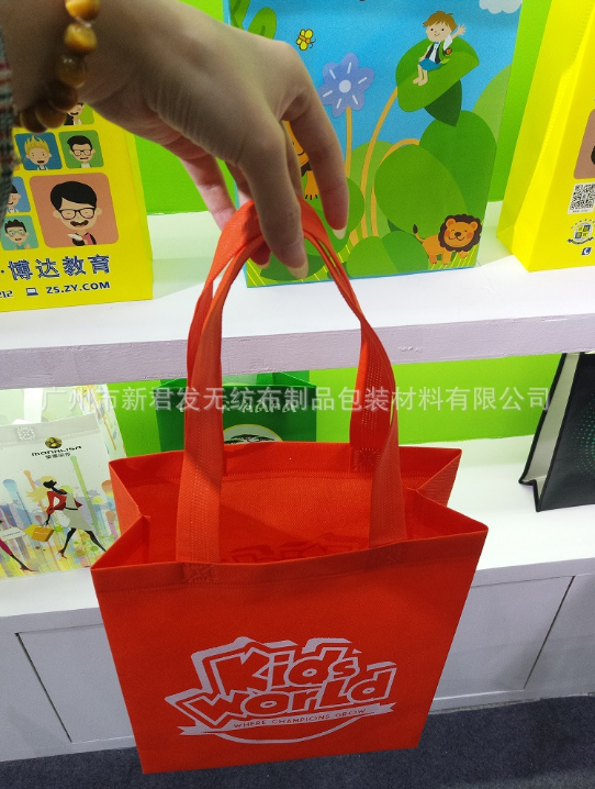 广州厂家无纺布袋环保礼品礼盒购物鞋服广告宣传袋手提置物袋