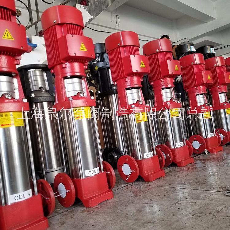 广西多级消防泵XBD4.0/30-100L-18.5KW消防泵厂家电话