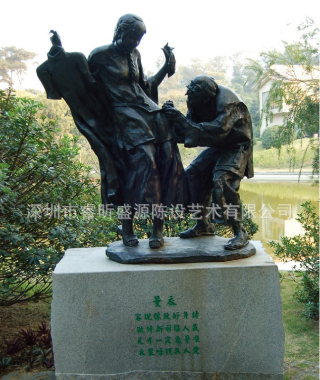 深圳景观人物铜雕厂家定制 古代人物雕塑定制图片