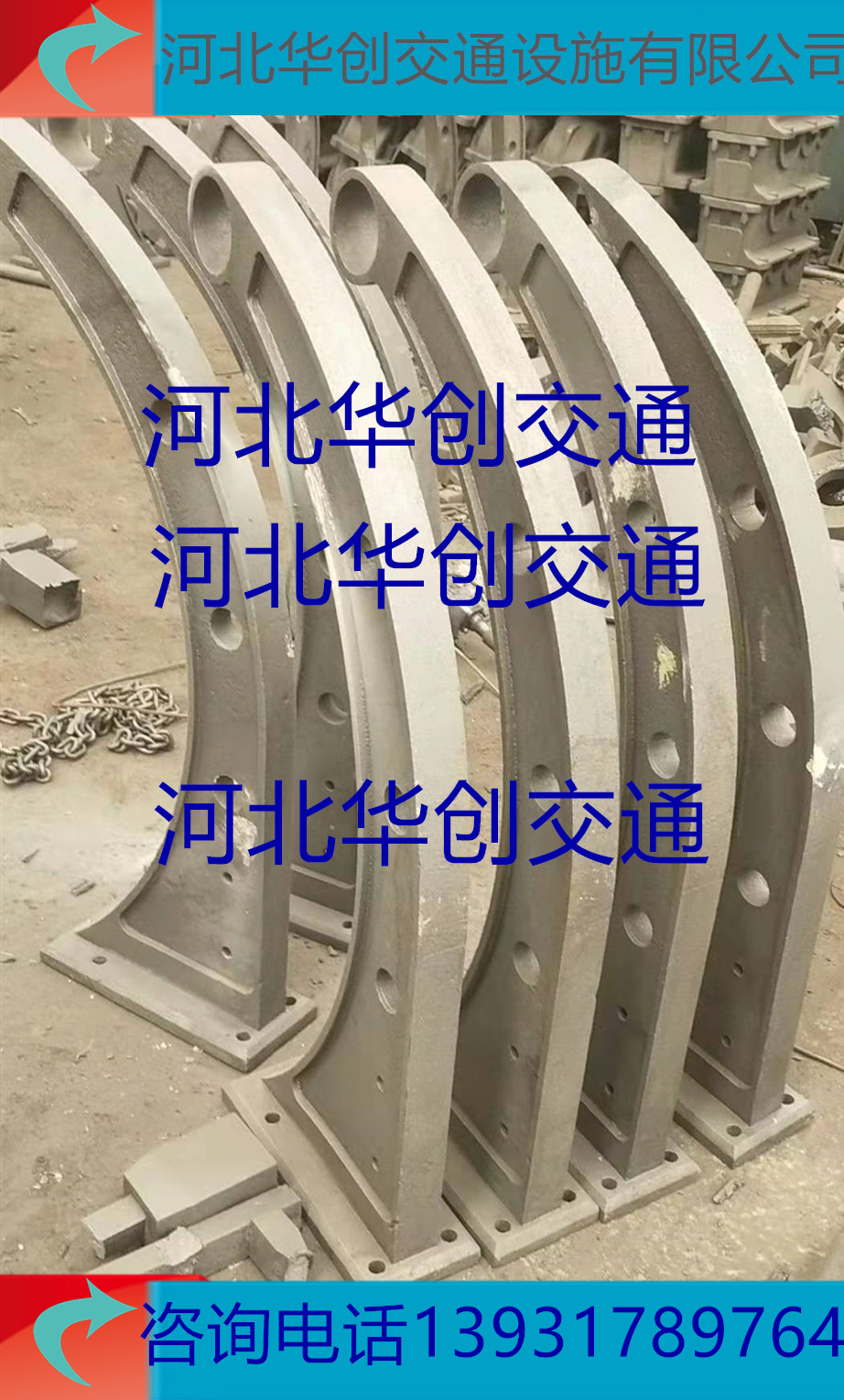 沧州市铸钢防撞护栏支架 立柱 厂家供应厂家