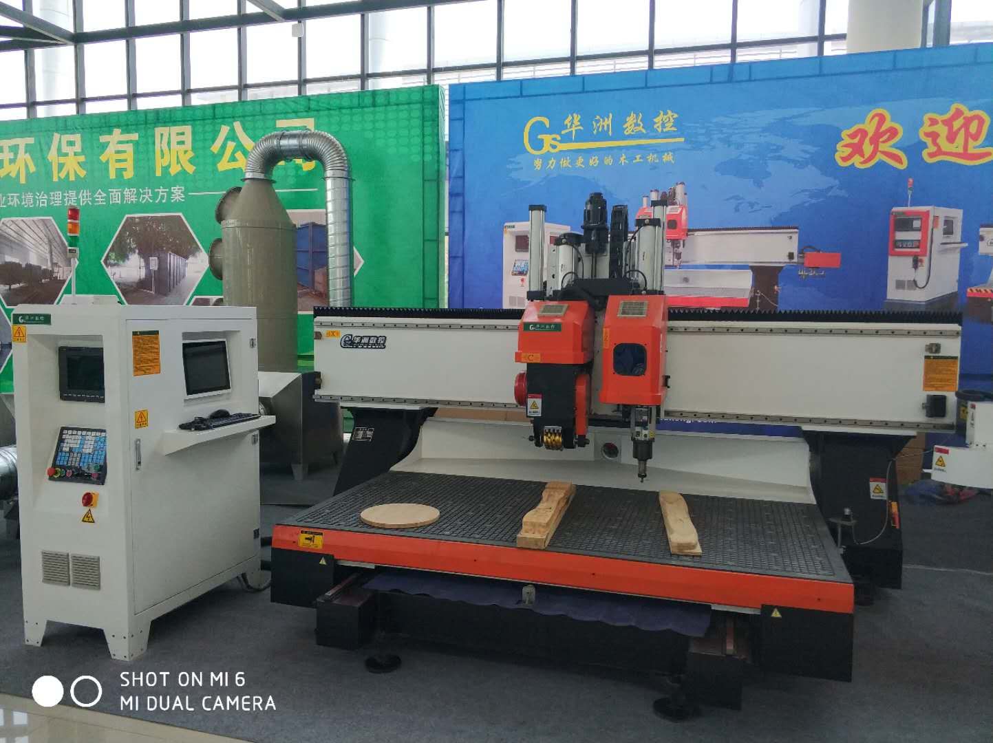 潍坊市自动换刀加工中心厂家板式家具开料机 自动换刀加工中心  厂家直销