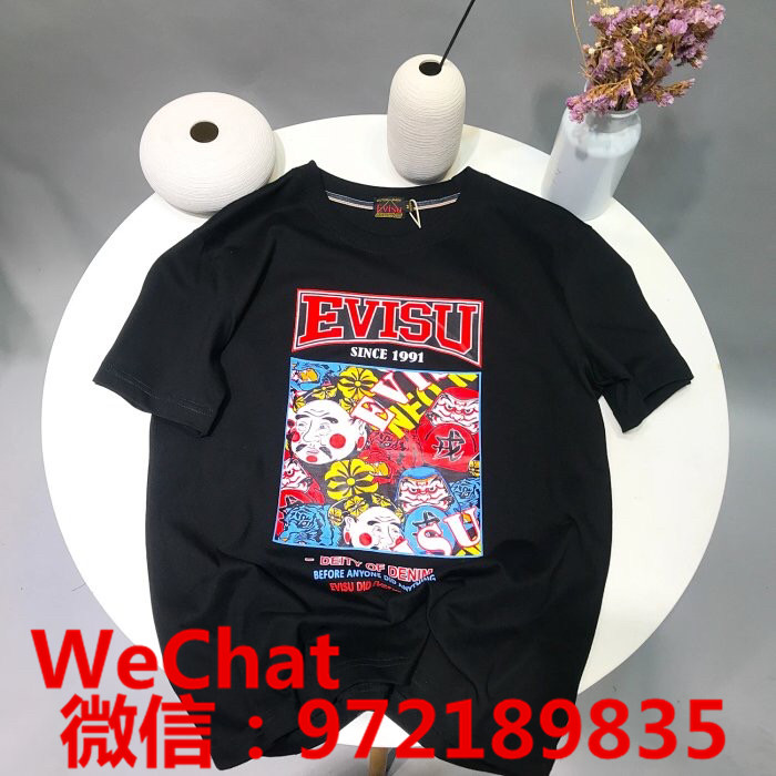 广州日单潮牌evisu福袋夏季T恤卫衣批发代理货源价格优惠图片