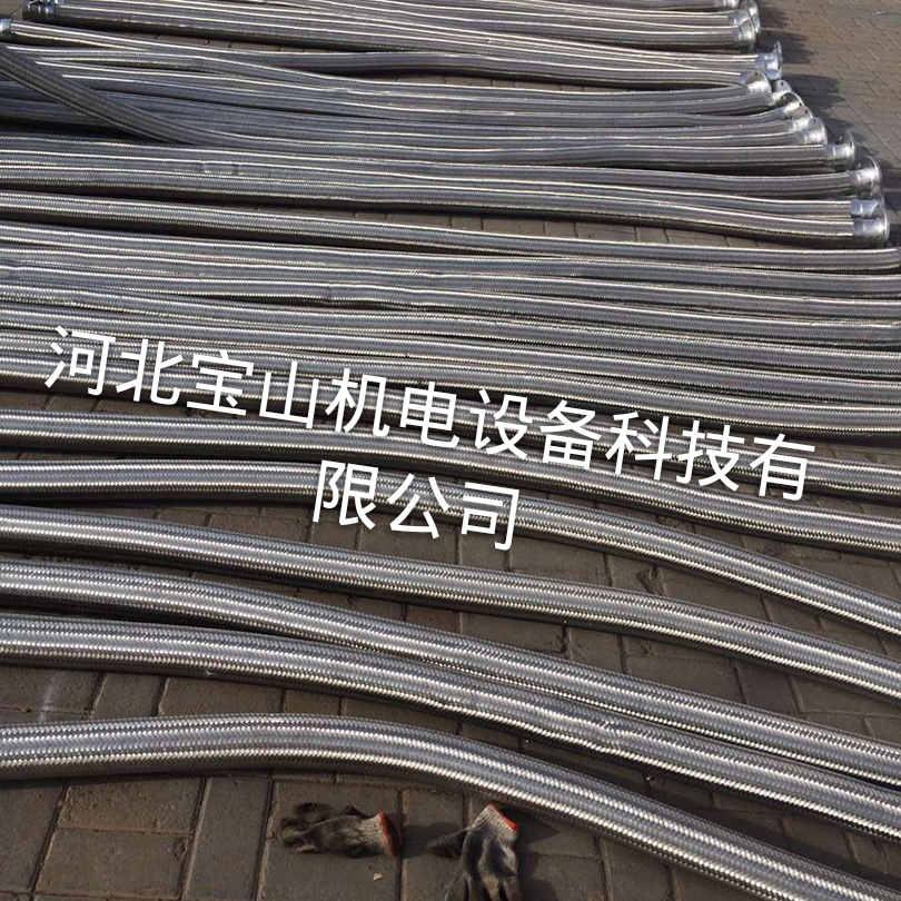 不锈钢软管厂家蒸汽煤 气输送DN125不锈钢金属软管 金属软管厂家 不锈钢软管