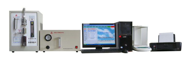 供应电弧红外碳硫分析仪-电弧红外碳硫分析仪厂家