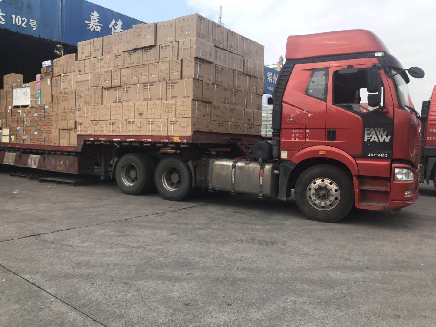 上海至广西物流公司 上海至广西货物运输 上海至广西整车运输图片