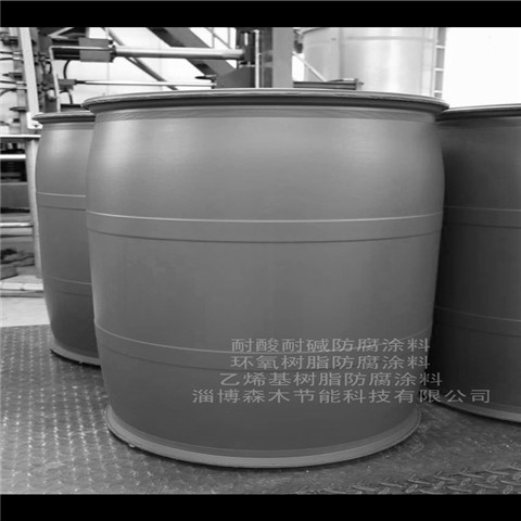 淄博森木节能厂家供应湿法脱硫乙 烯基树脂玻璃鳞片胶泥图片