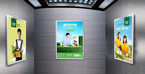 郑州电梯框架广告发布、郑州小区电梯框架广告、郑州社区电梯框架广告咨询图片