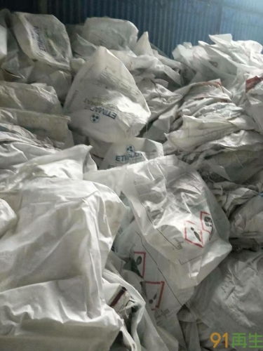 热推：江西废旧吨袋求购 废旧吨袋出售-余姚东鸿塑料厂