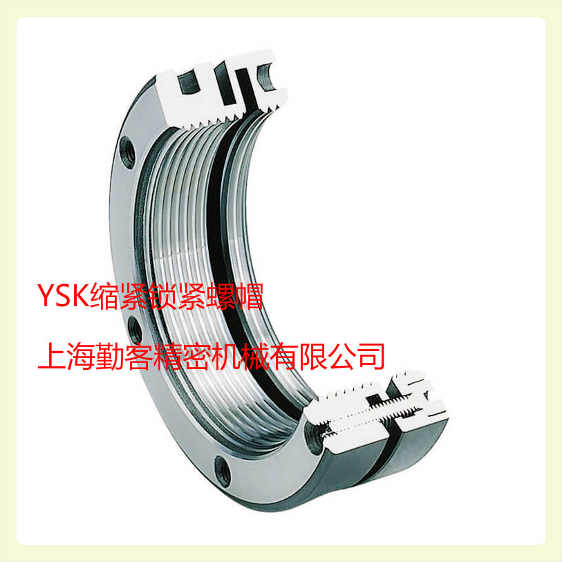 YSF YSA YSK YSR螺母 YSF YSA YSKYSR螺母图片