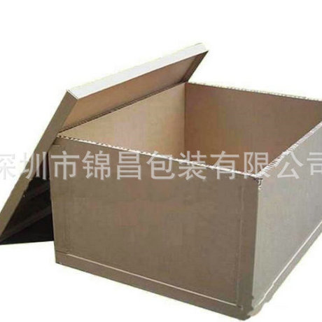 深圳三层瓦楞纸箱厂家供应 纸箱批发 现货供应 搬家纸箱