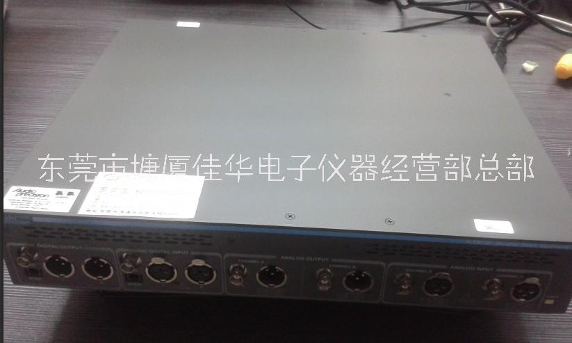 东莞市ATS-2音频分析仪厂家