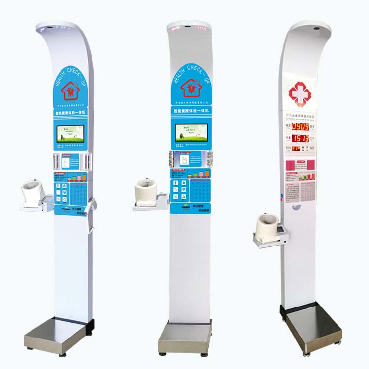郑州市人体身高体重测量仪厂家人体身高体重测量仪 全自动超声波身高体重测量仪器