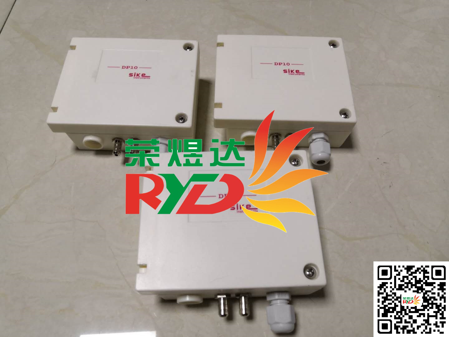 山东DP101窑压传感器价格，河北窑压传感器厂家，供应商图片
