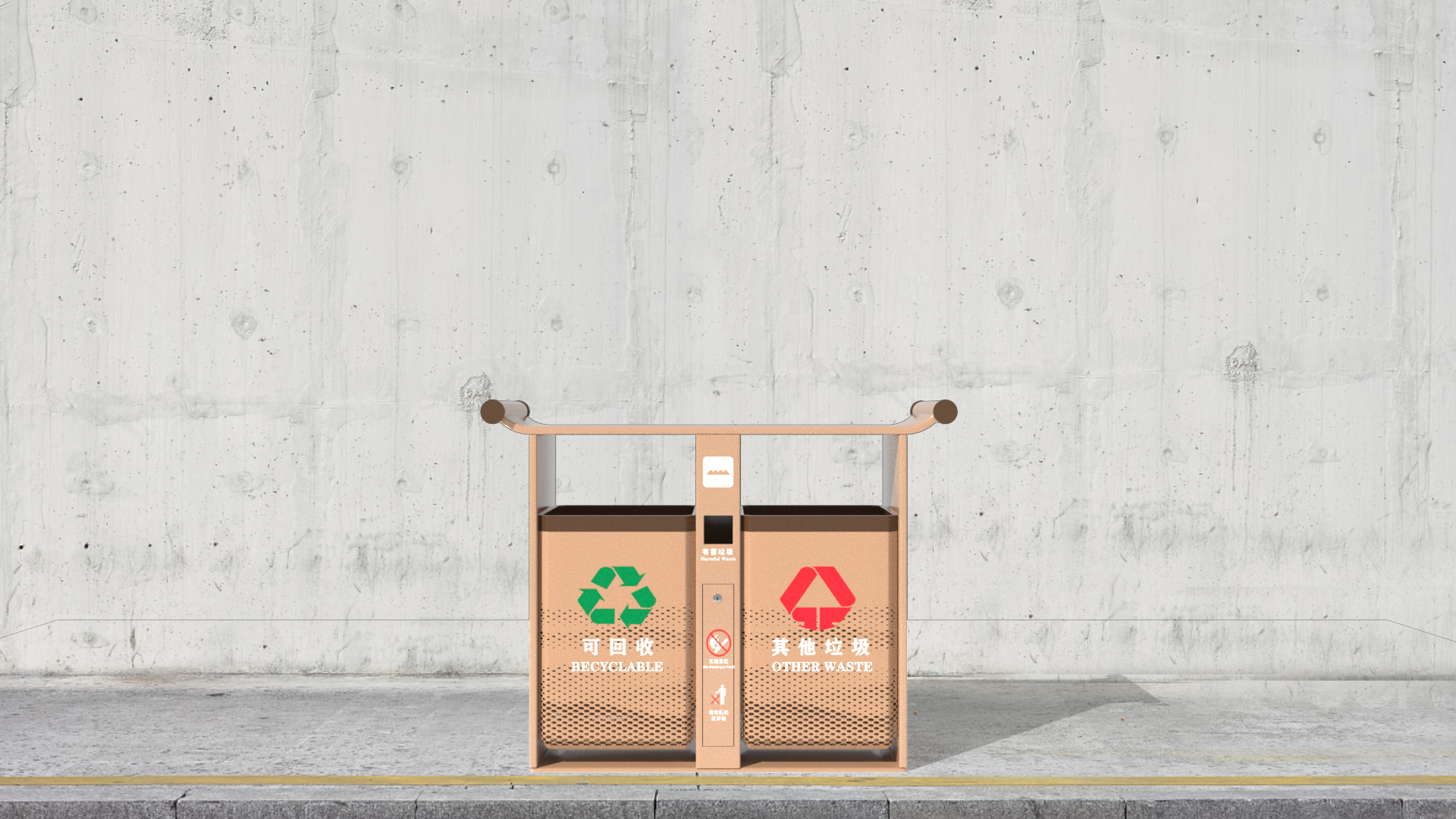 户外可定制垃圾分类箱，垃圾分类房，垃圾回收桶，资源回收站点，垃圾投放站图片