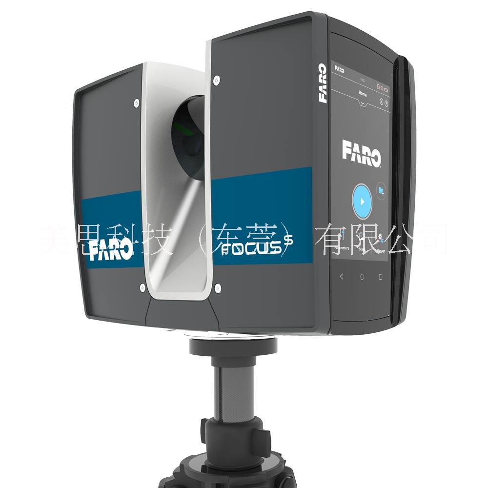 FARO Focus 测绘级三维激光扫描仪  建筑BIM  大空间三维扫描测绘图片