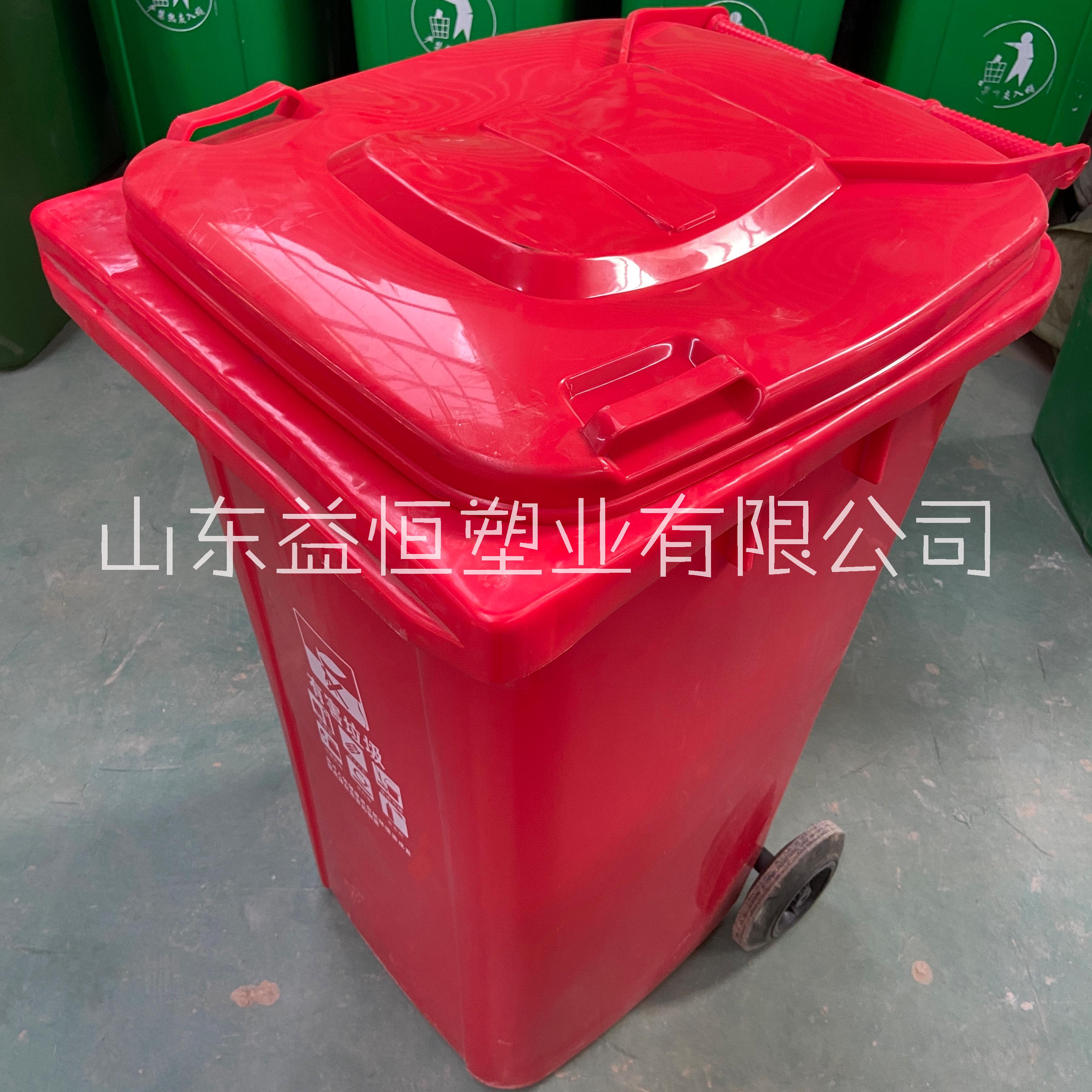 环卫分类垃圾桶厂家新国标塑料四色分类垃圾桶价格 环卫分类垃圾桶厂家