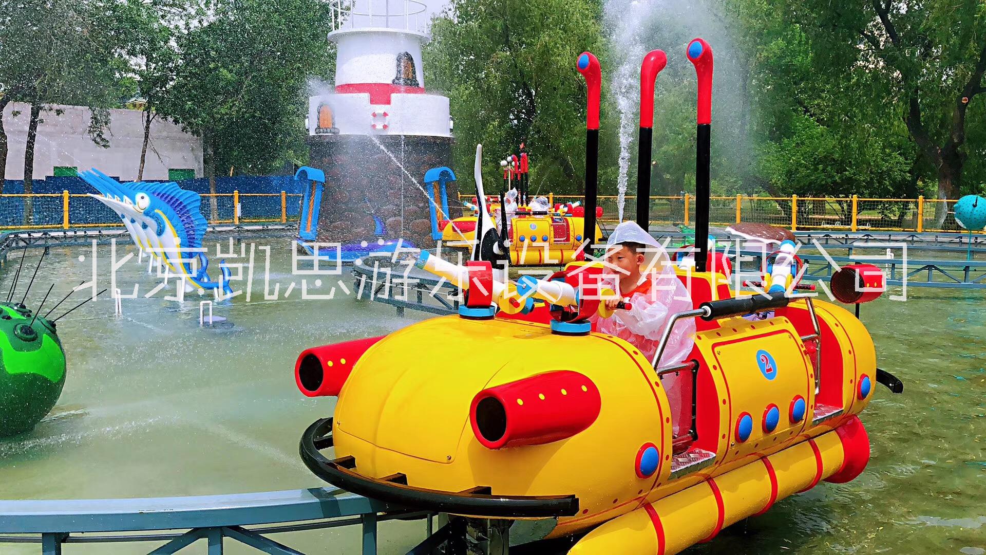 儿童爬山车超级大摆锤儿童旋转木马超级水战游乐设备儿童水上乐园设施图片