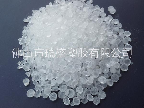 Kristalex 5140  纯单体树脂 耐热稳定性 高粘结力 TPE改性 胶黏剂 粘度大图片
