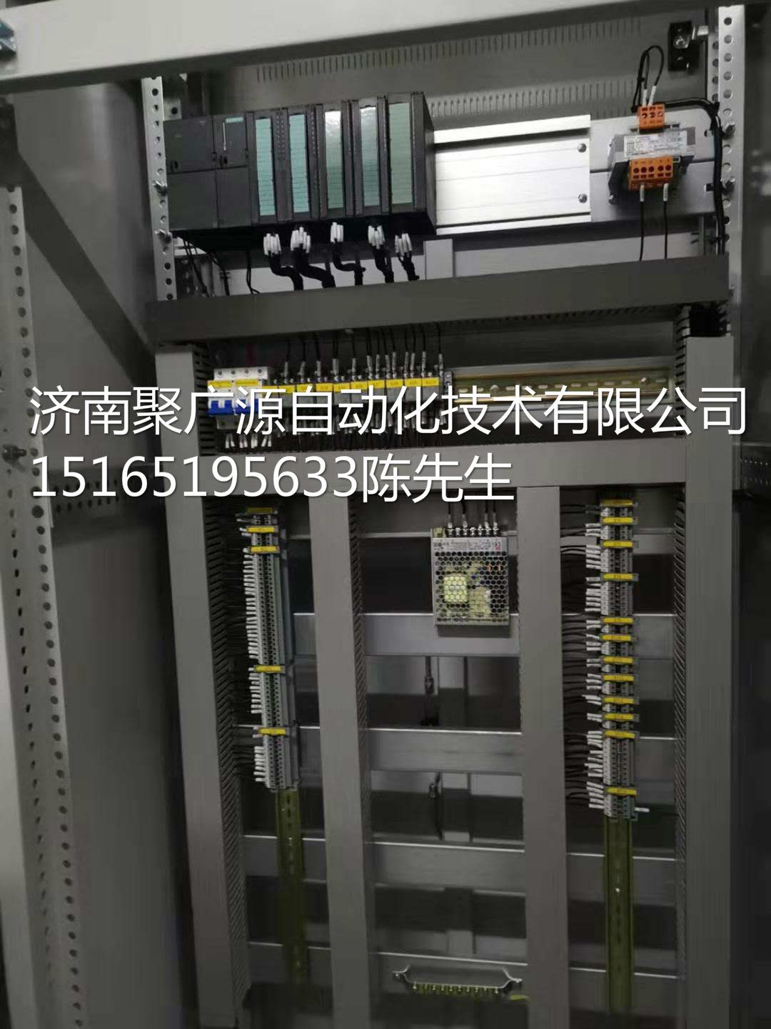 济南市plc控制柜 恒压供水控制柜厂家