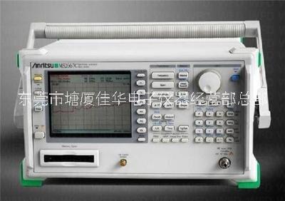 安立Anritsu MS2667C 30G频谱分析仪