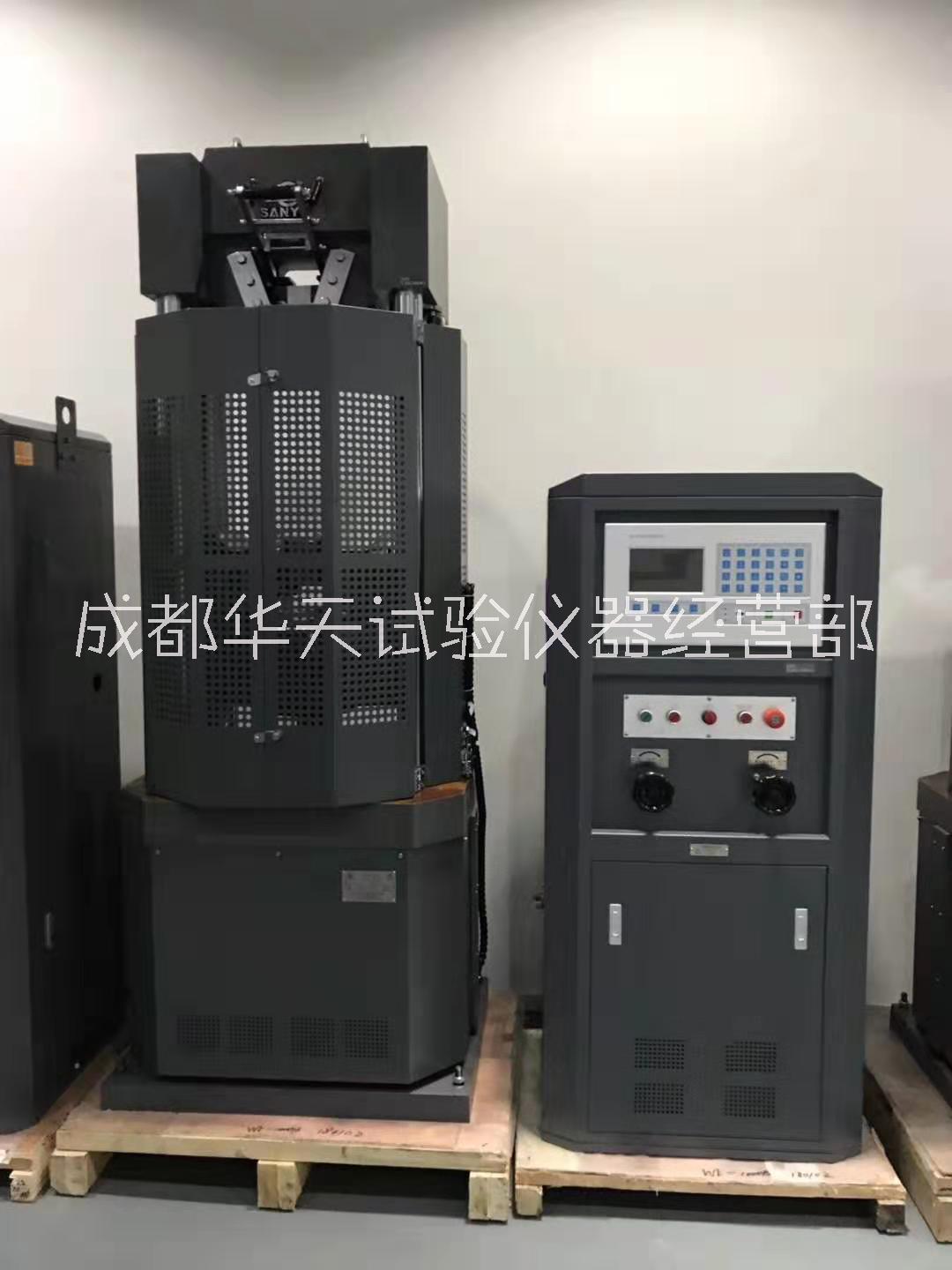 四川成都供应优质北京三宇 WE-600B型万能材料试验机图片
