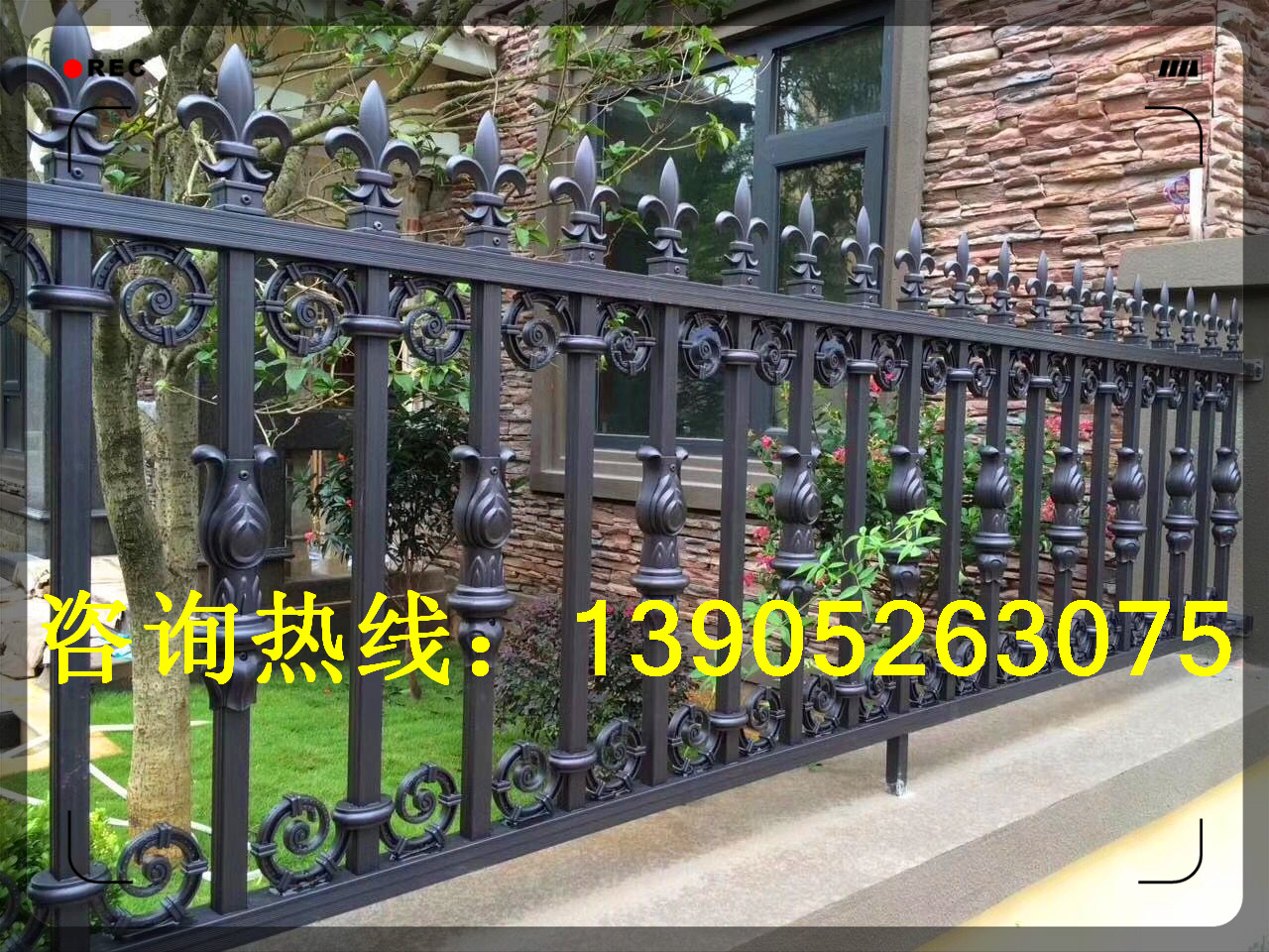 淮安盐城铸铝围栏护栏楼梯工程厂家