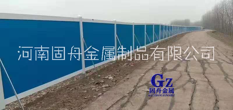 湖南长沙市政护栏板喷塑镀锌护栏板批发