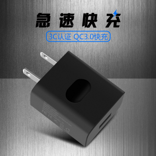 深圳市充电器厂家深圳创伟供应单口USB充电器充头足5V2.1A新款厂家批发